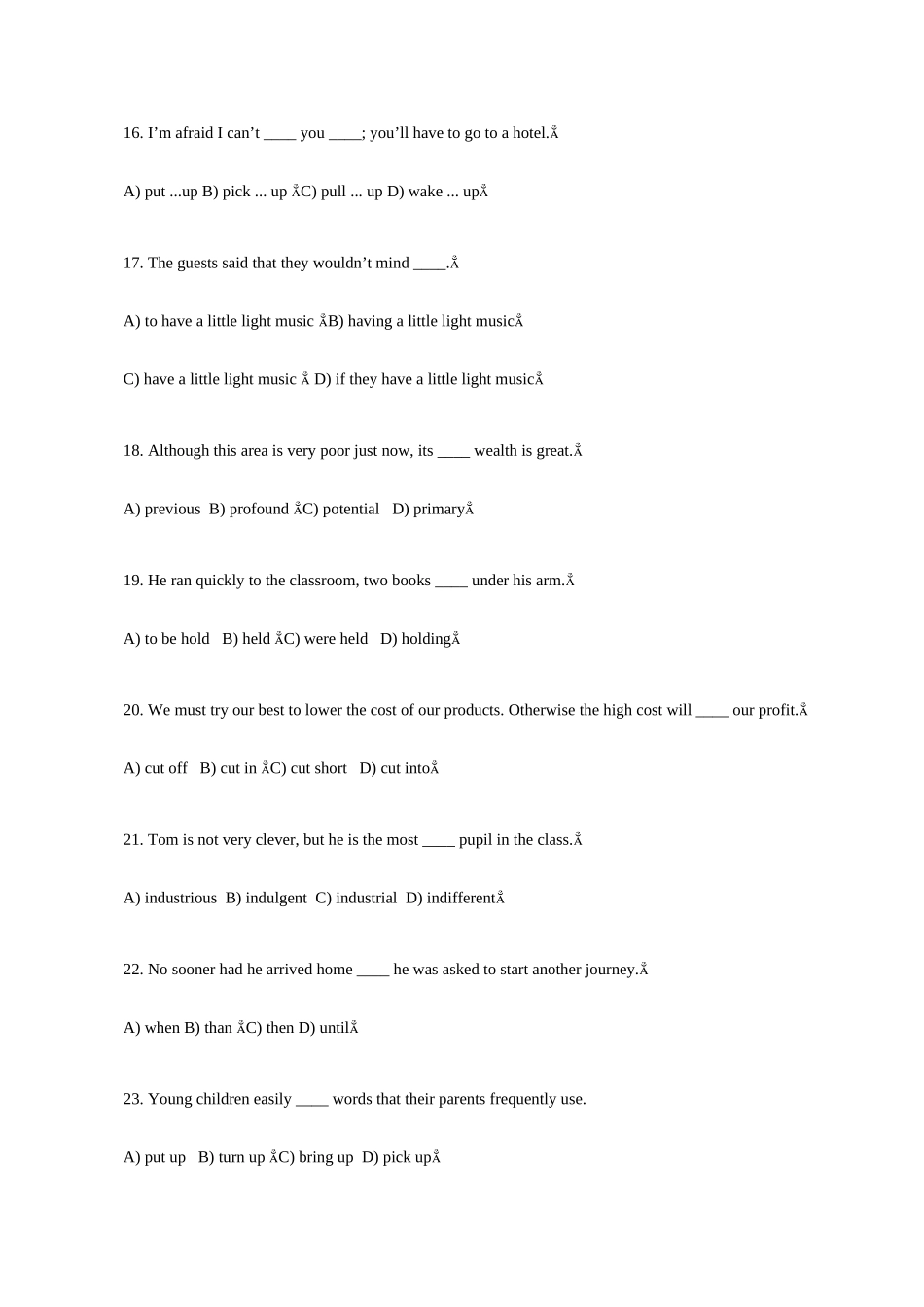 2025年专四词汇语法练习_第3页