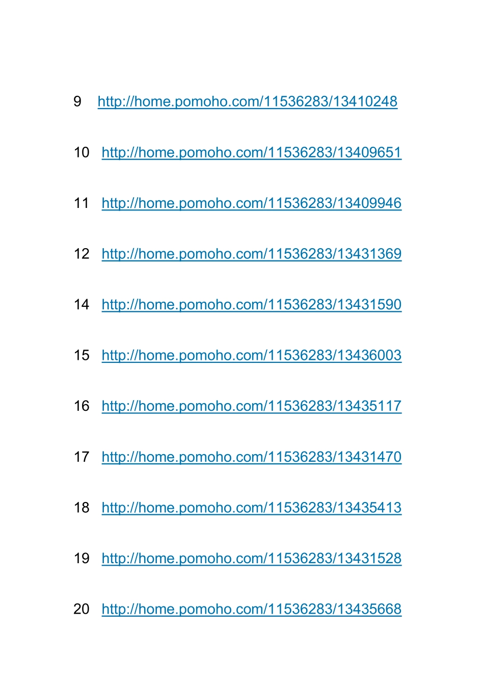 2025年事业单位结构化面试华图和中公协议班全套教程视频献上!!!档_第2页