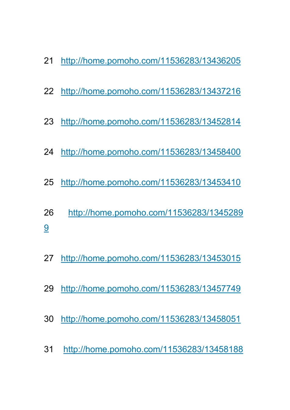 2025年事业单位结构化面试华图和中公协议班全套教程视频献上!!!档_第3页