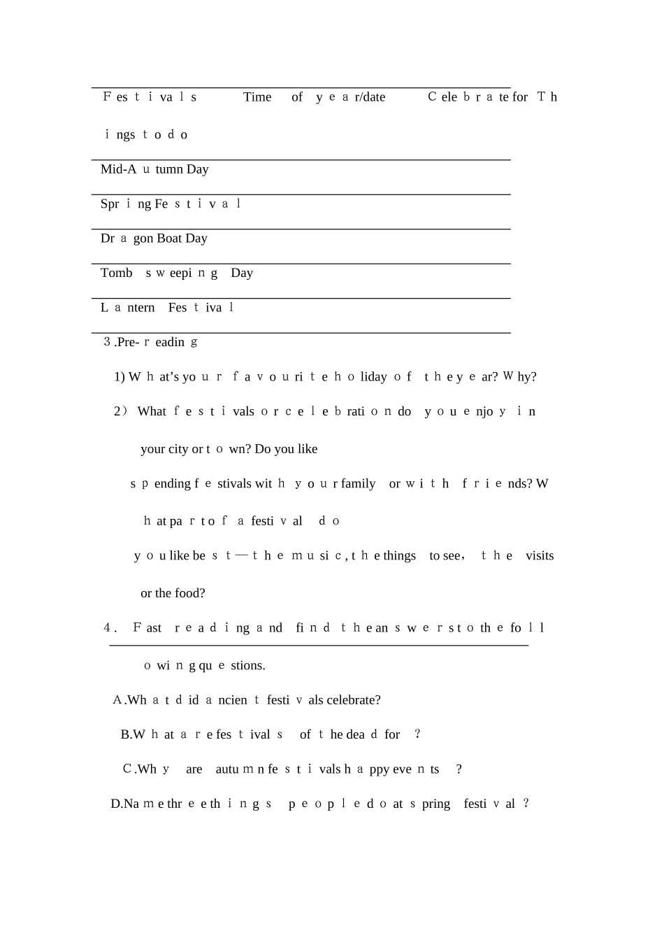 2025年人教版高中英语必修三全套教案_第3页