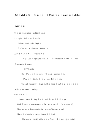 2025年人教版高中英语必修三全套教案