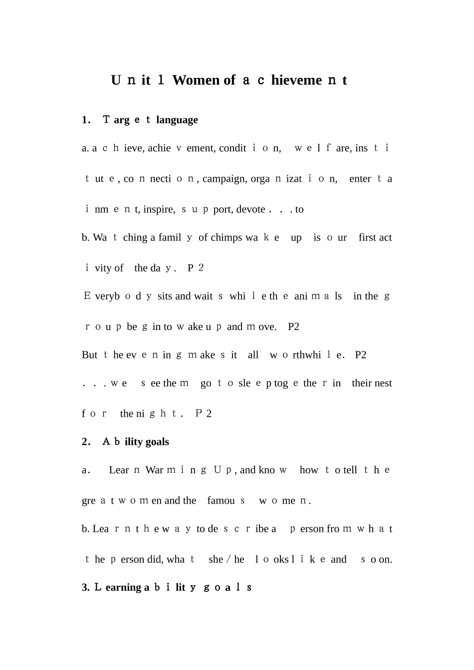 2025年人教版高中英语必修全册教案_第1页