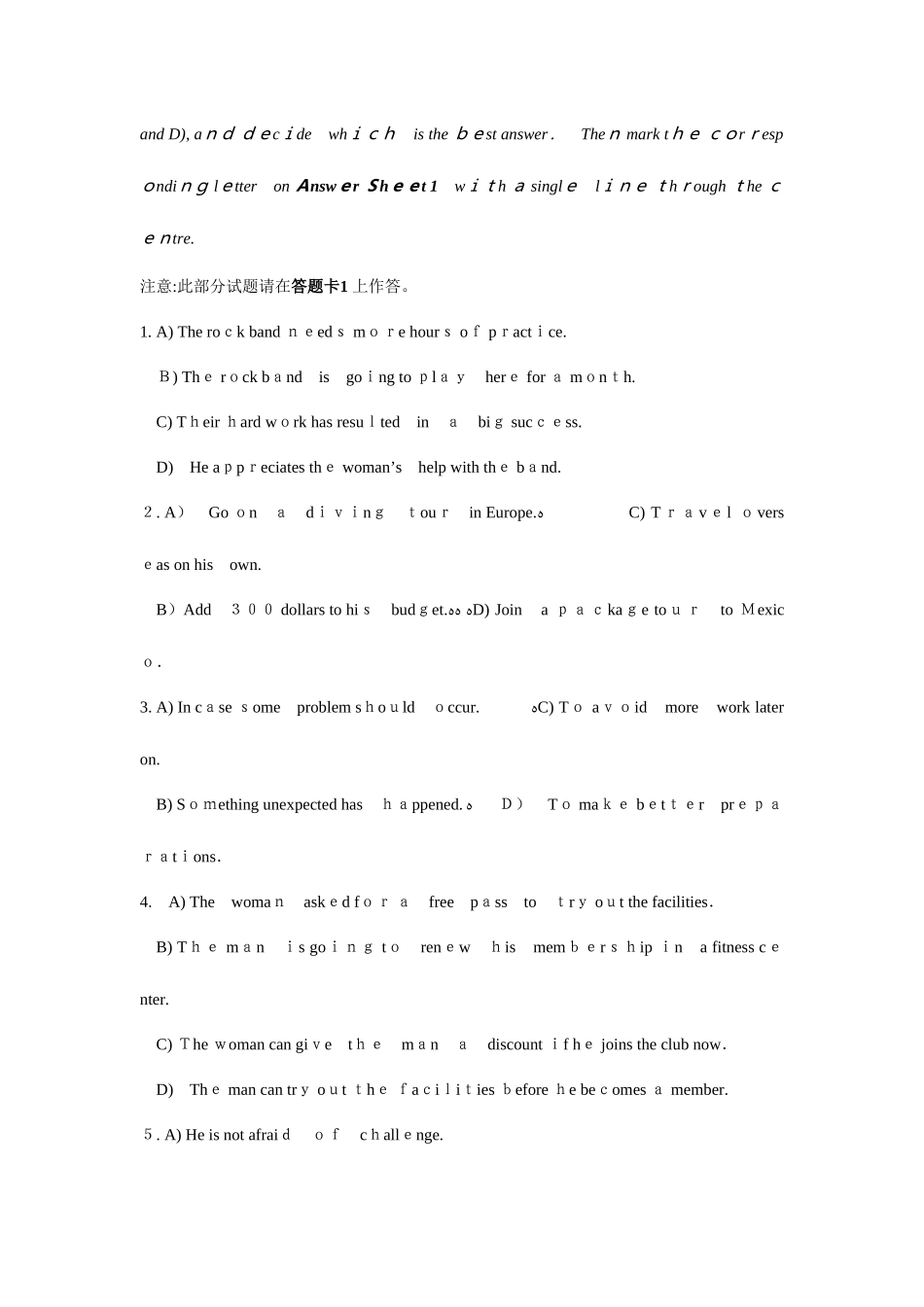 2025年六级真题及答案三套全_第2页