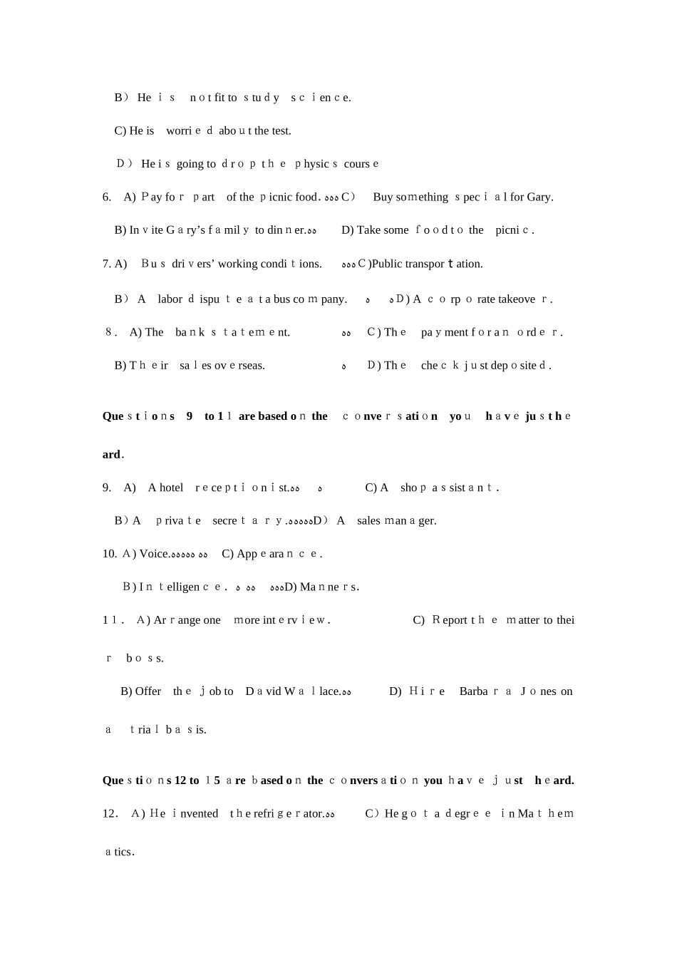 2025年六级真题及答案三套全_第3页
