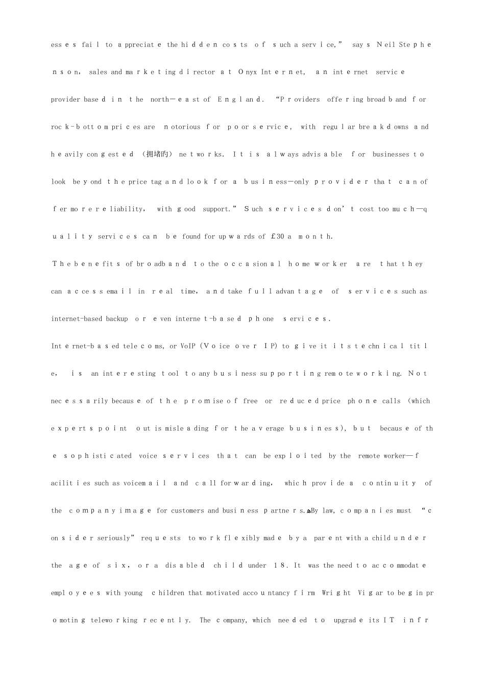 2025年六级及答案_第3页