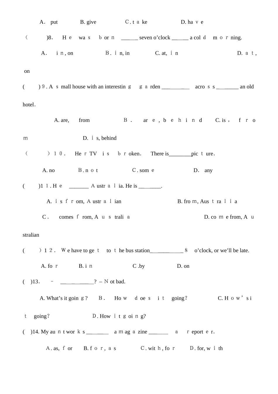 2025年初一英语竞赛试卷_第2页