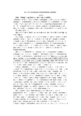 2025年北京成人本科学位英语考试卷含答案