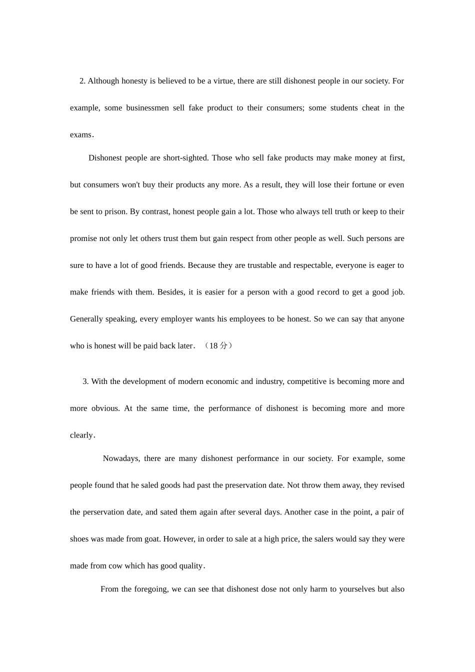 2025年医学考博写作课程讲义_第3页