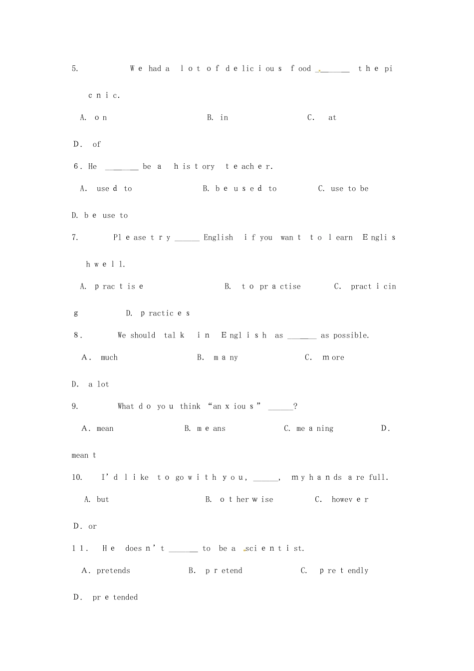 2025年吉林省伊通县实验中学九年级英语全册单元综合测试试题_第3页