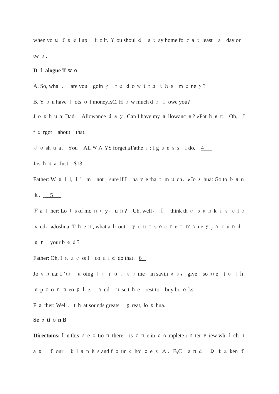 2025年同等学力申硕英语真题A卷与参考答案_第2页
