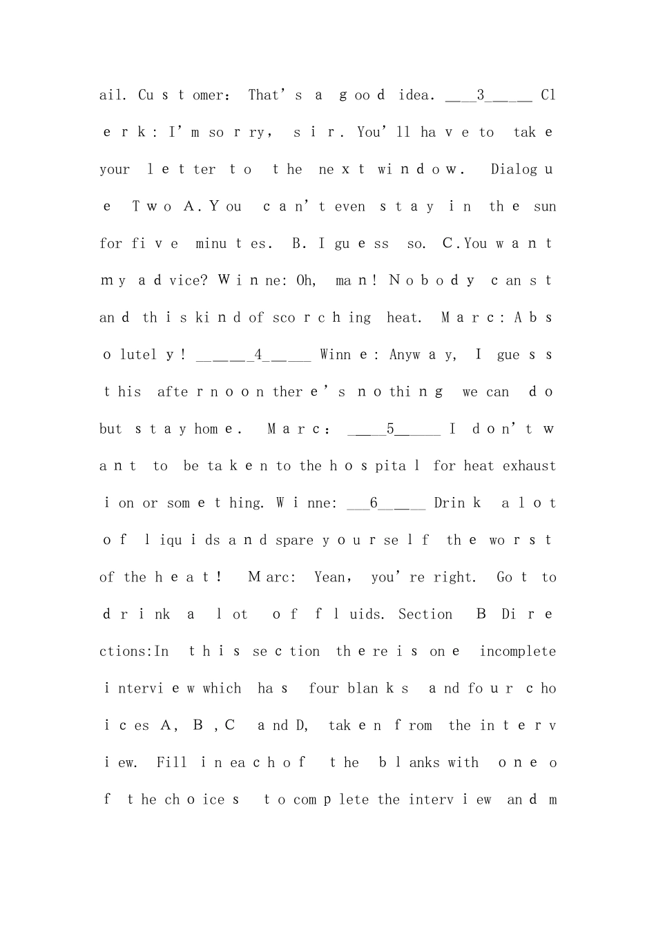 2025年同等学力申硕英语真题及答案解析_第2页