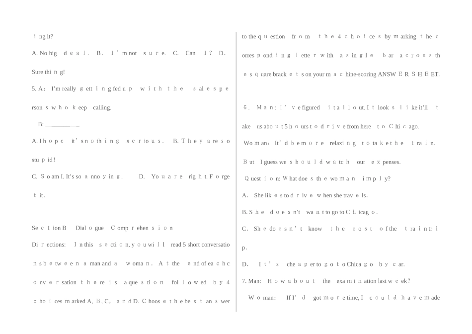 2025年同等学力英语真题及详解_第2页