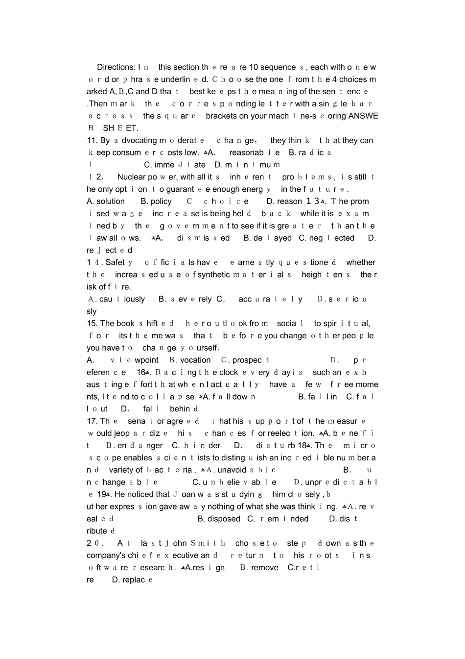 2025年同等学力英语试卷与答案_第3页