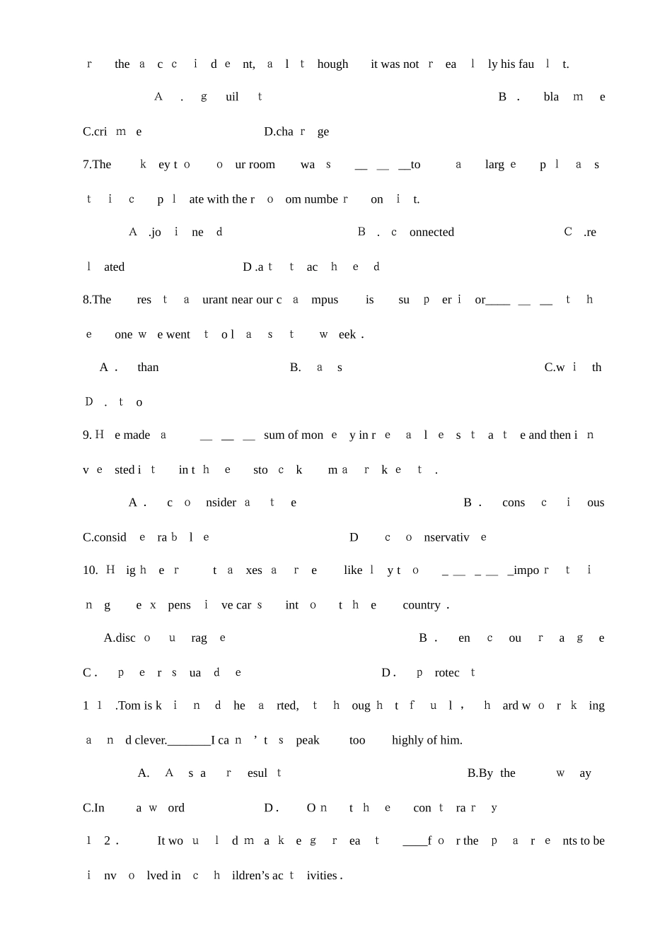 2025年四川省大学英语三级考试真题_第2页