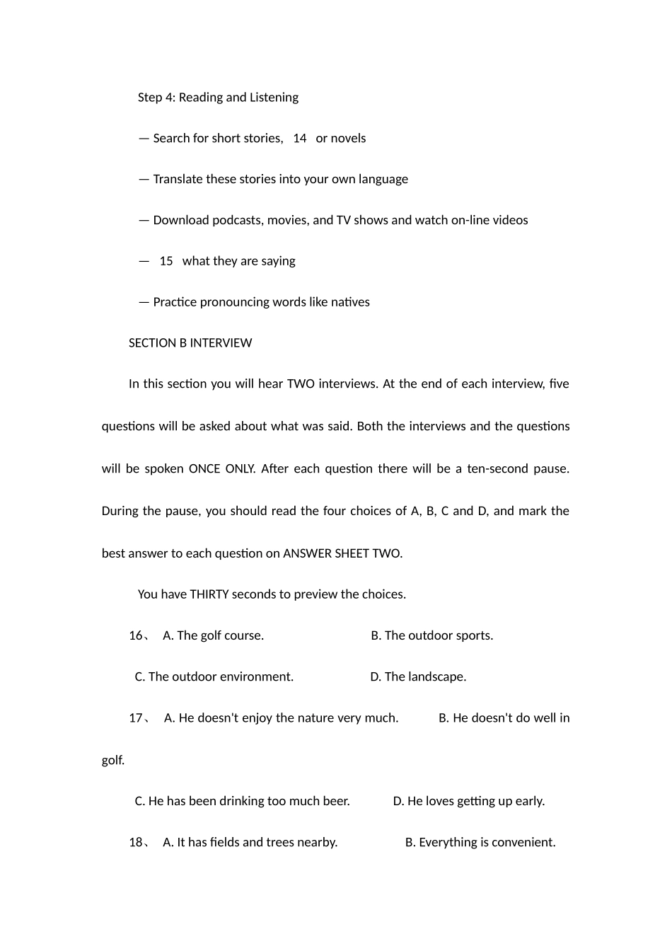 2025年大学专业英语八级模拟试题一套_第3页