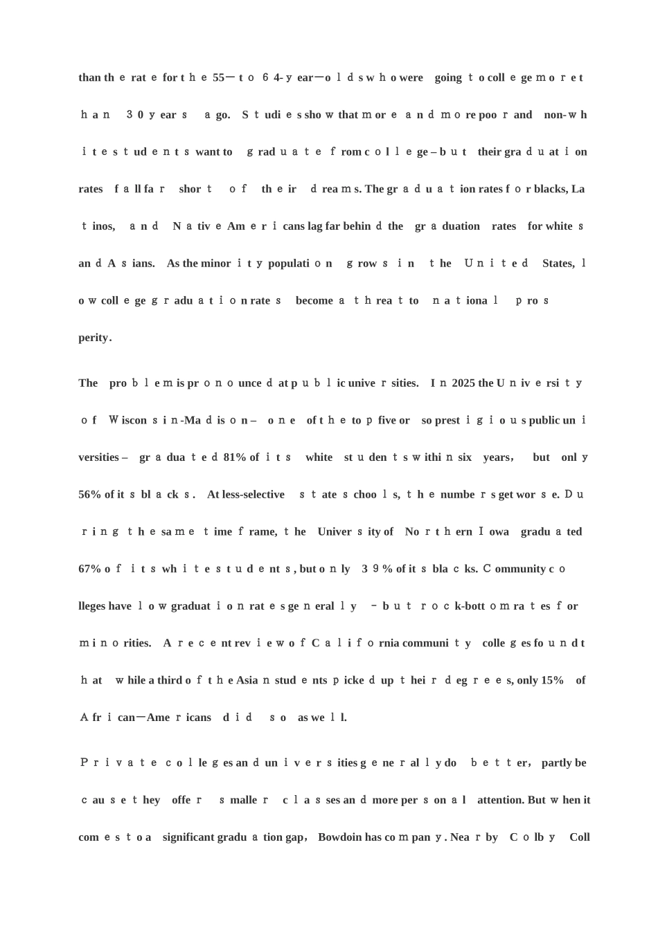 2025年大学英语六级真题与答案详解_第3页