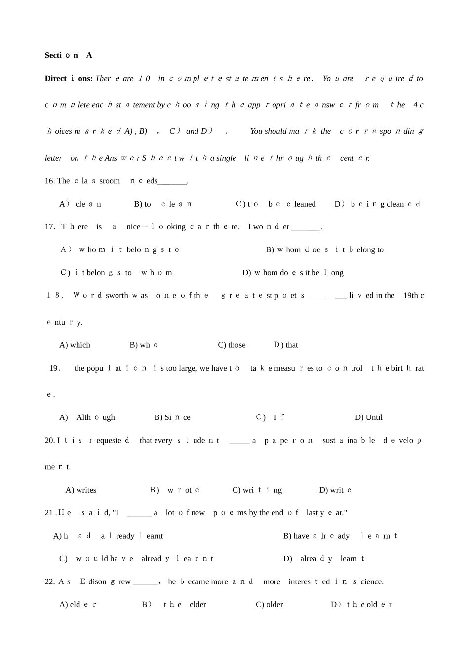 2025年大学英语B级考试试题与答案_第1页