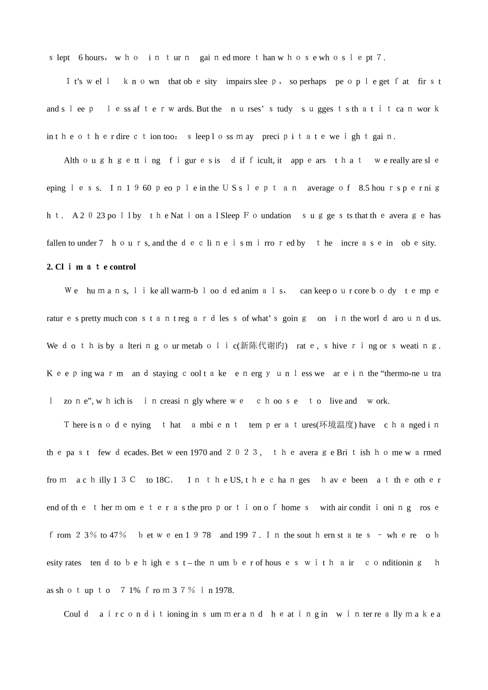 2025年大学英语六级考试真题及答案_第3页