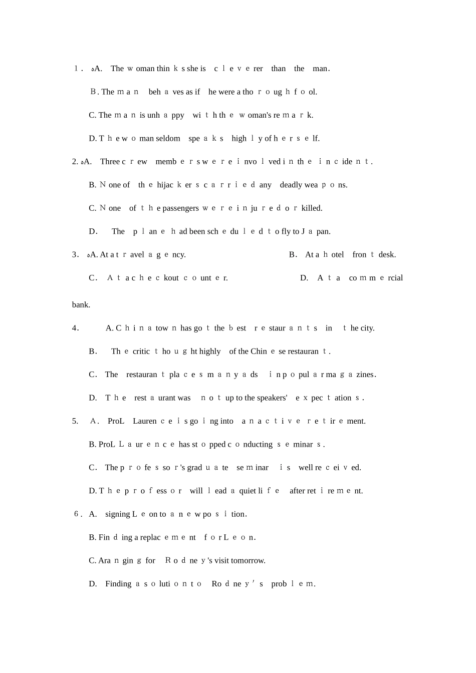 2025年大学英语六级考试真题及答案解析_第2页