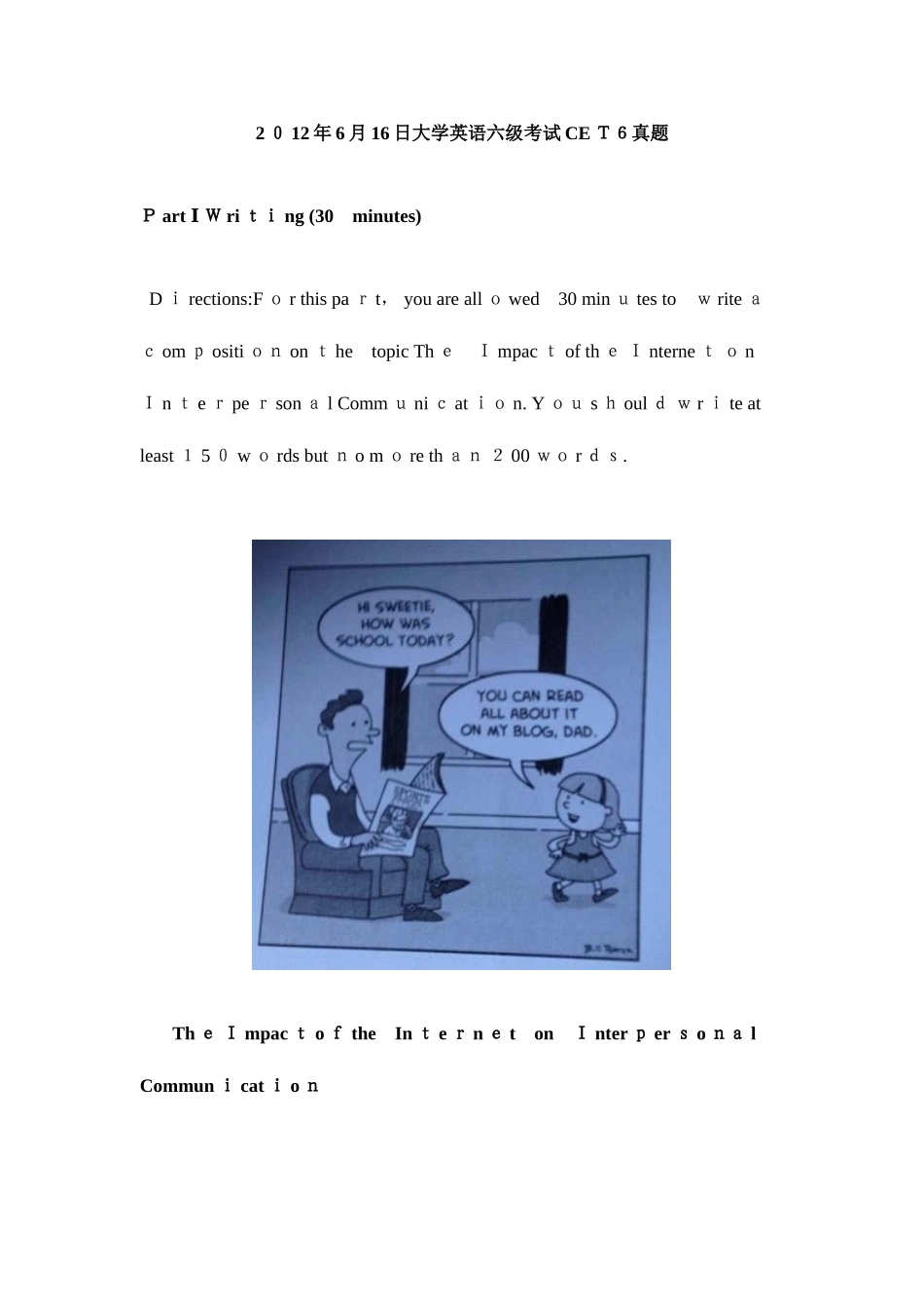 2025年大学英语六级考试真题及答案解析版本_第1页