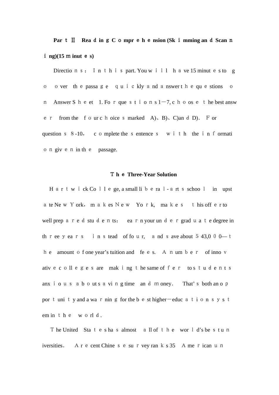 2025年大学英语六级考试真题及答案解析版本_第2页