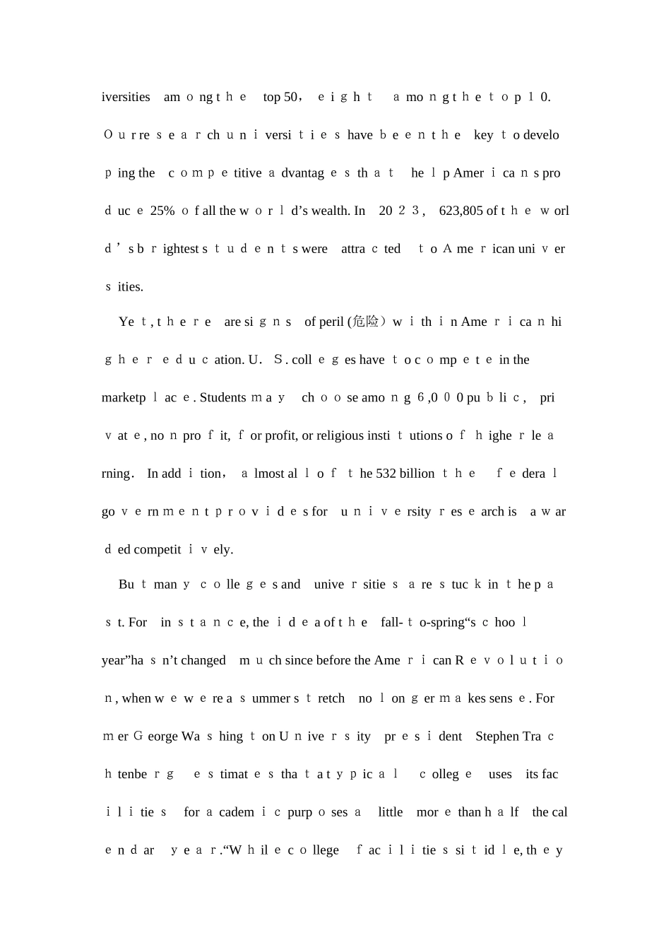 2025年大学英语六级考试真题及答案解析版本_第3页