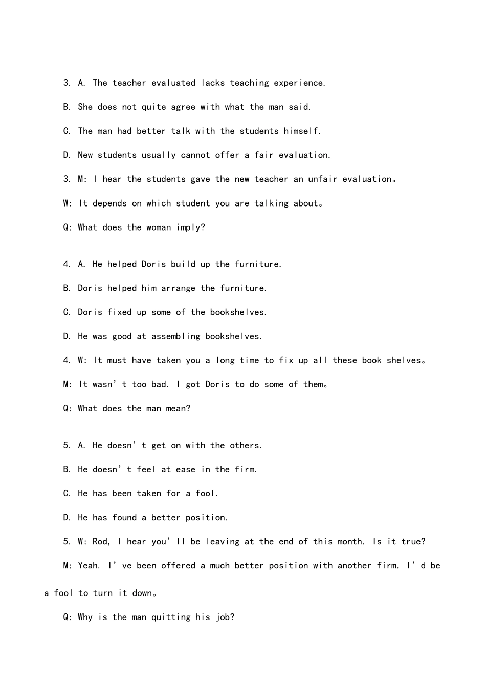 2025年大学英语四级模拟真题及答案多套题及详解_第3页