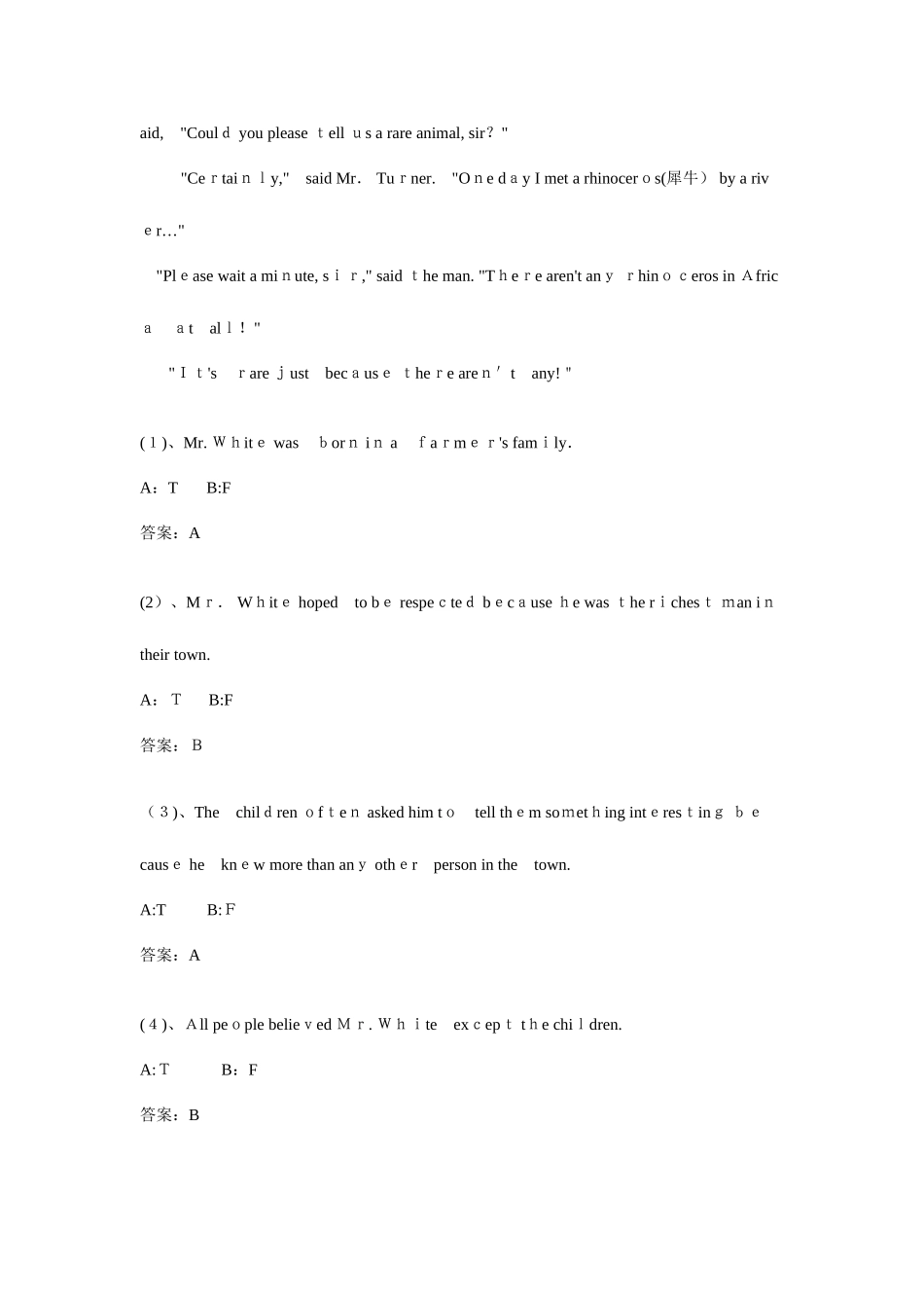 2025年大学英语统考电大网考英语阅读理解_第2页