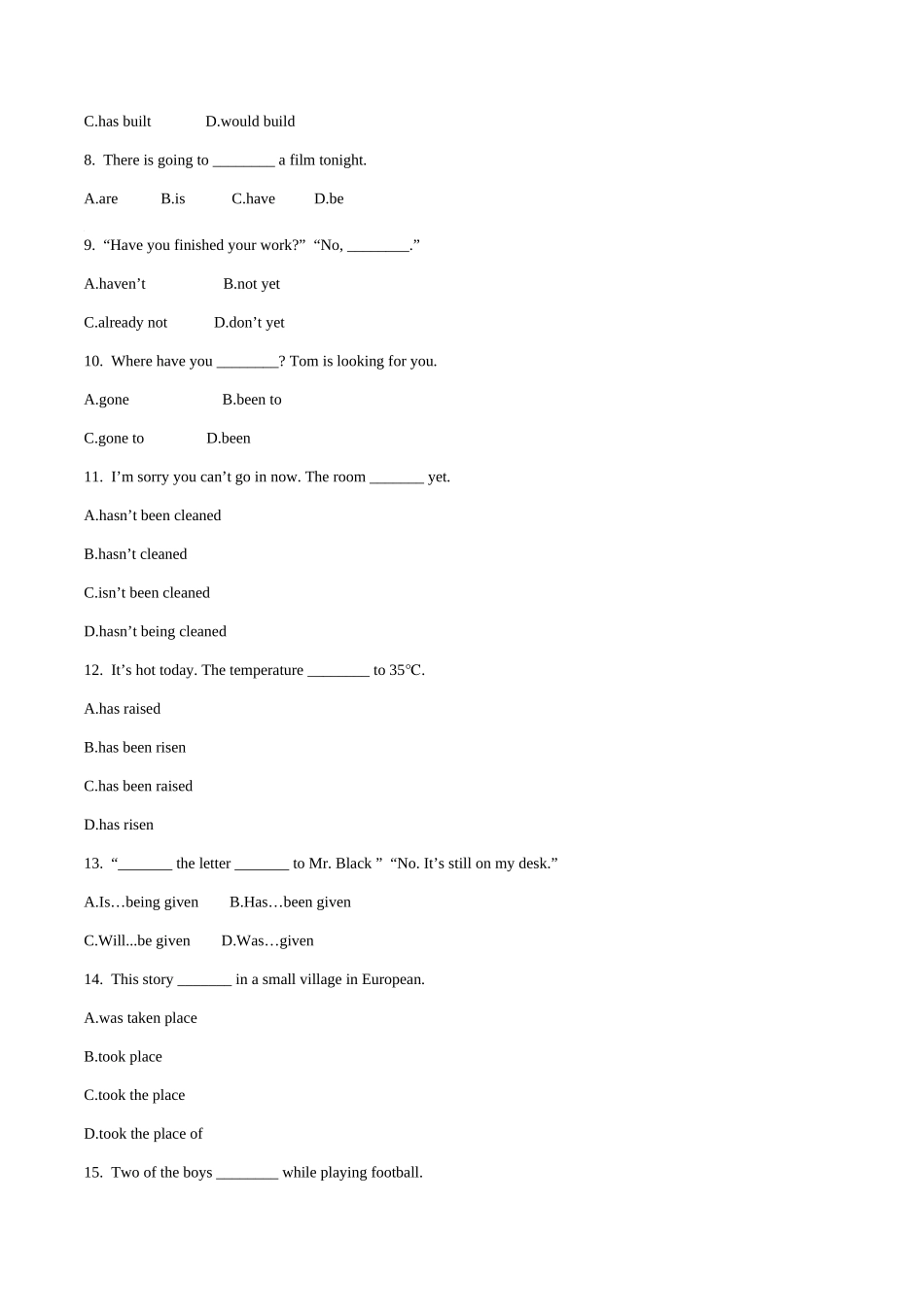 2025年天津大学继续教育英语考试试题_第2页