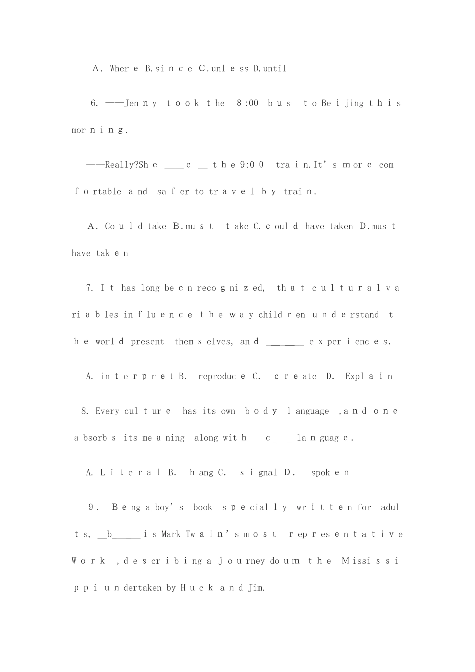 2025年安徽中小学教师招聘小学英语考试真题及答案汇编_第2页