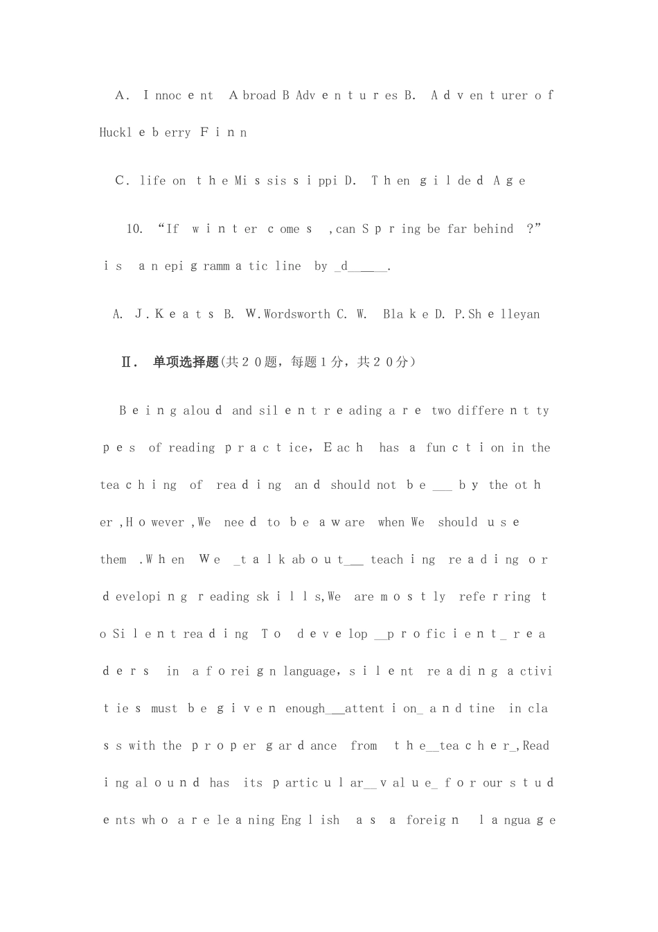 2025年安徽中小学教师招聘小学英语考试真题及答案汇编_第3页