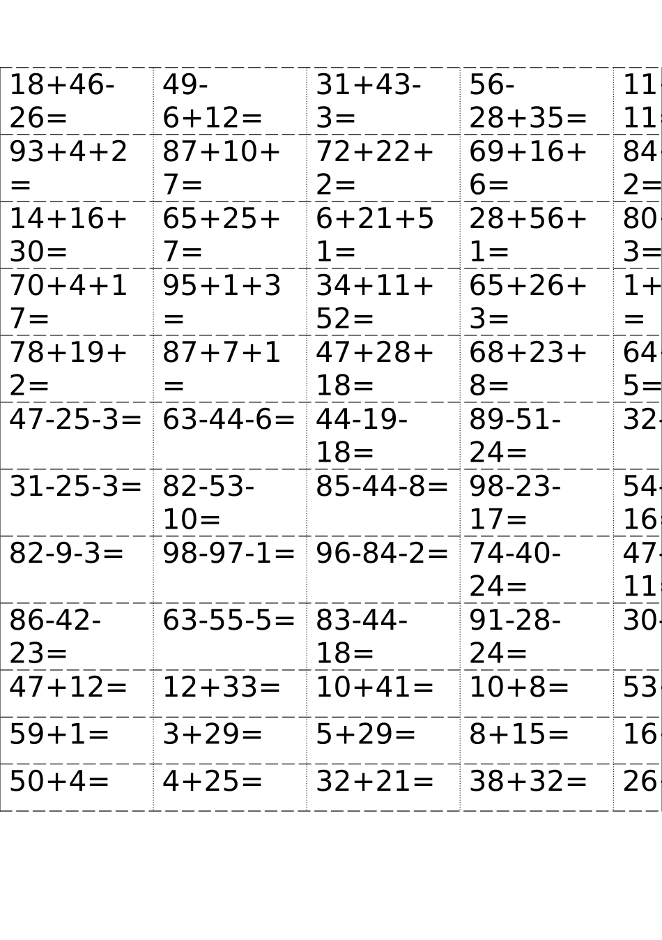2025年整理小学100以内加减混合运算口算题大整理_第2页