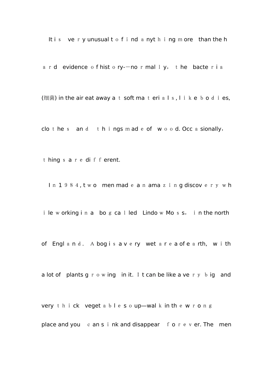 2025年日学位北京英语考试卷真题_第2页