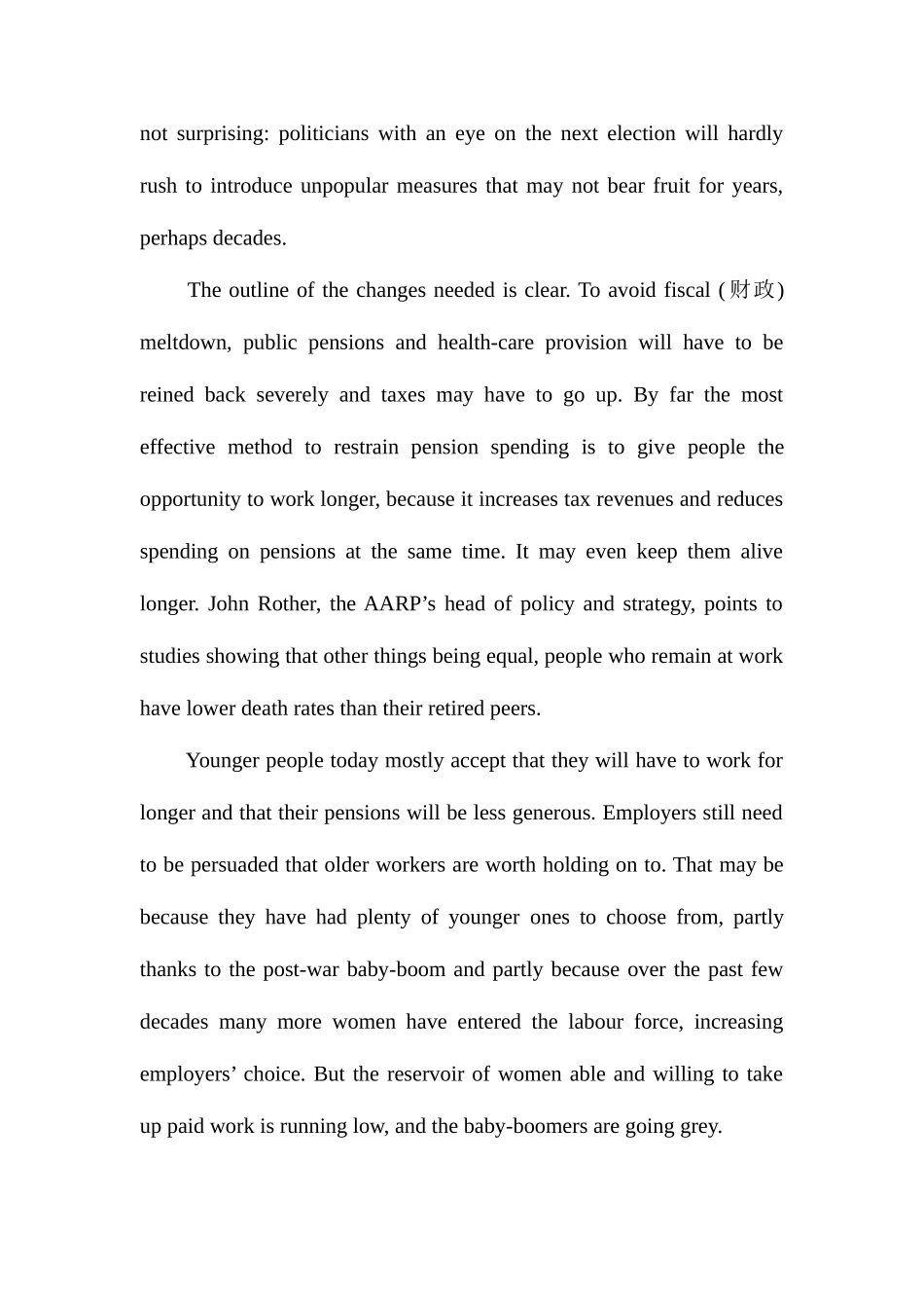 2025年月六级真题和答案_第3页