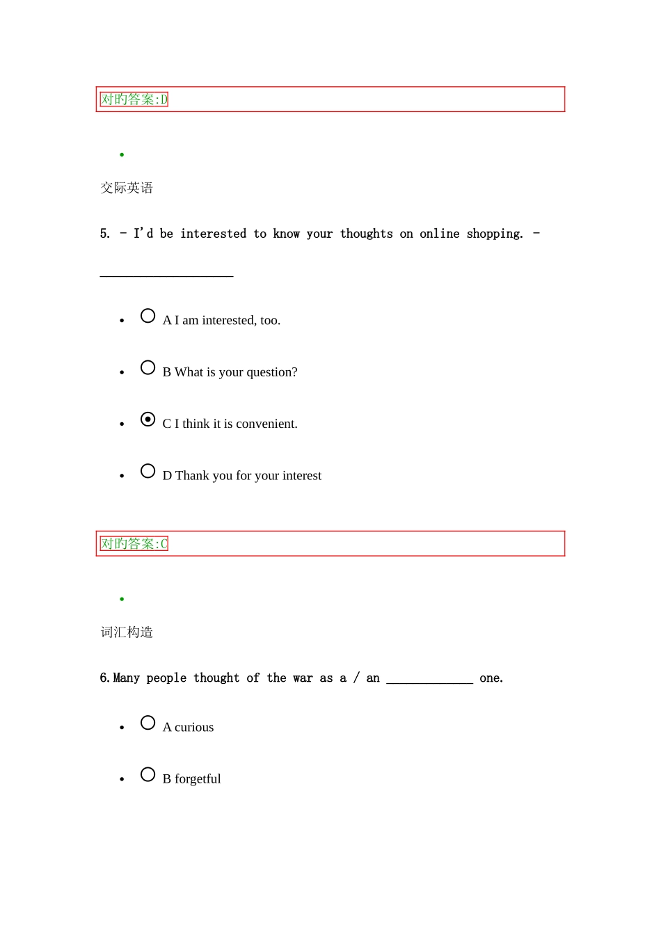 2025年浙江大学远程教育英语在线作业第次_第3页