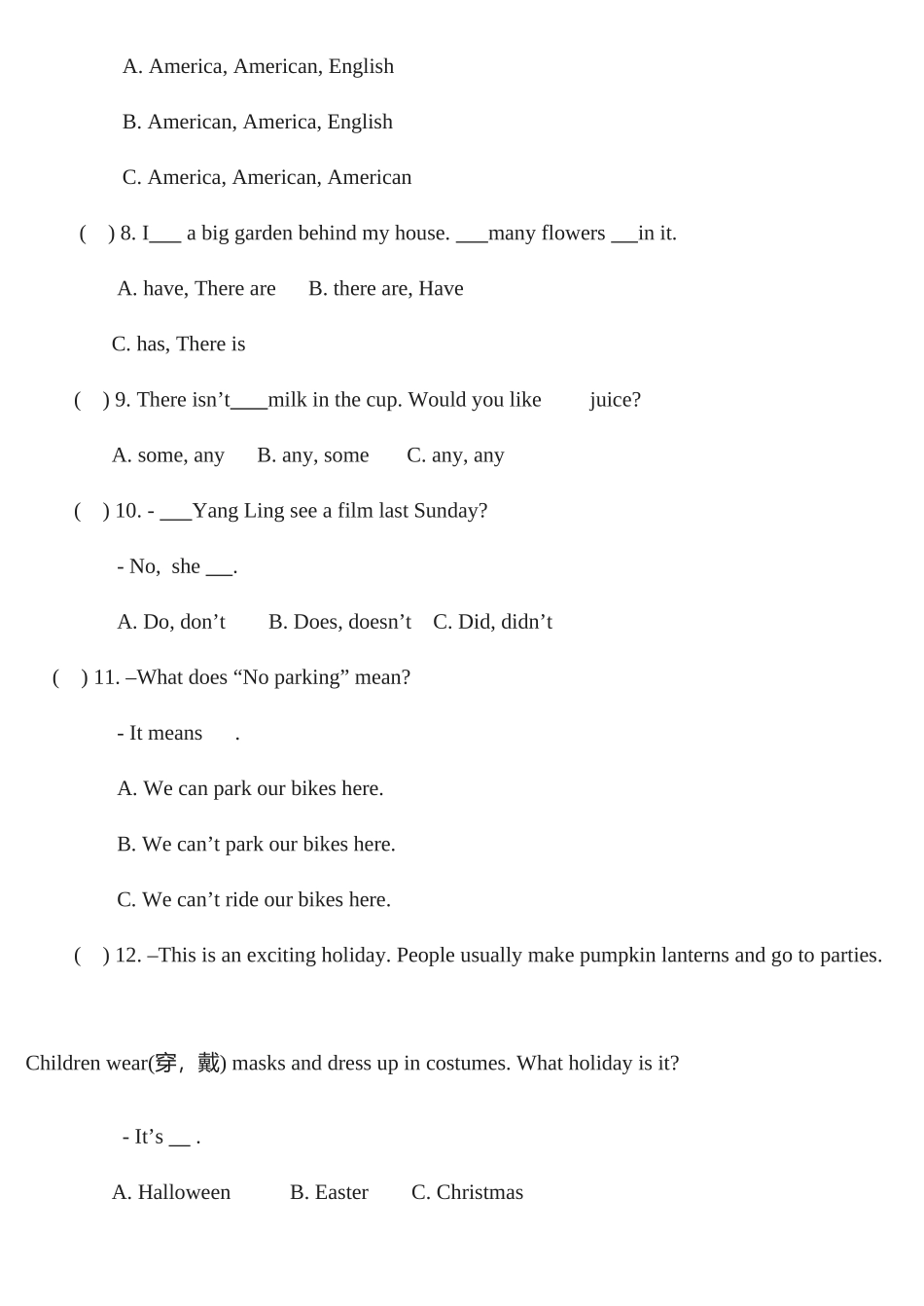 2025年深圳小升初英语模拟试卷附参考答案_第2页