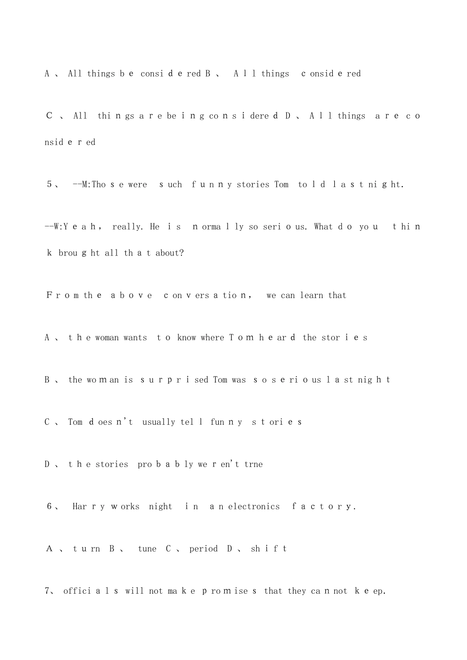 2025年湖北省农村义务教师招聘考试小学英语真题试卷_第3页