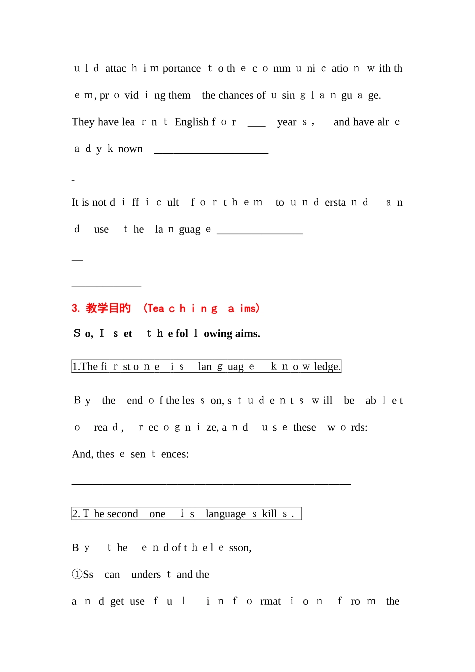 2025年湖北省教师招聘面试英语说课万能模板全英文_第3页