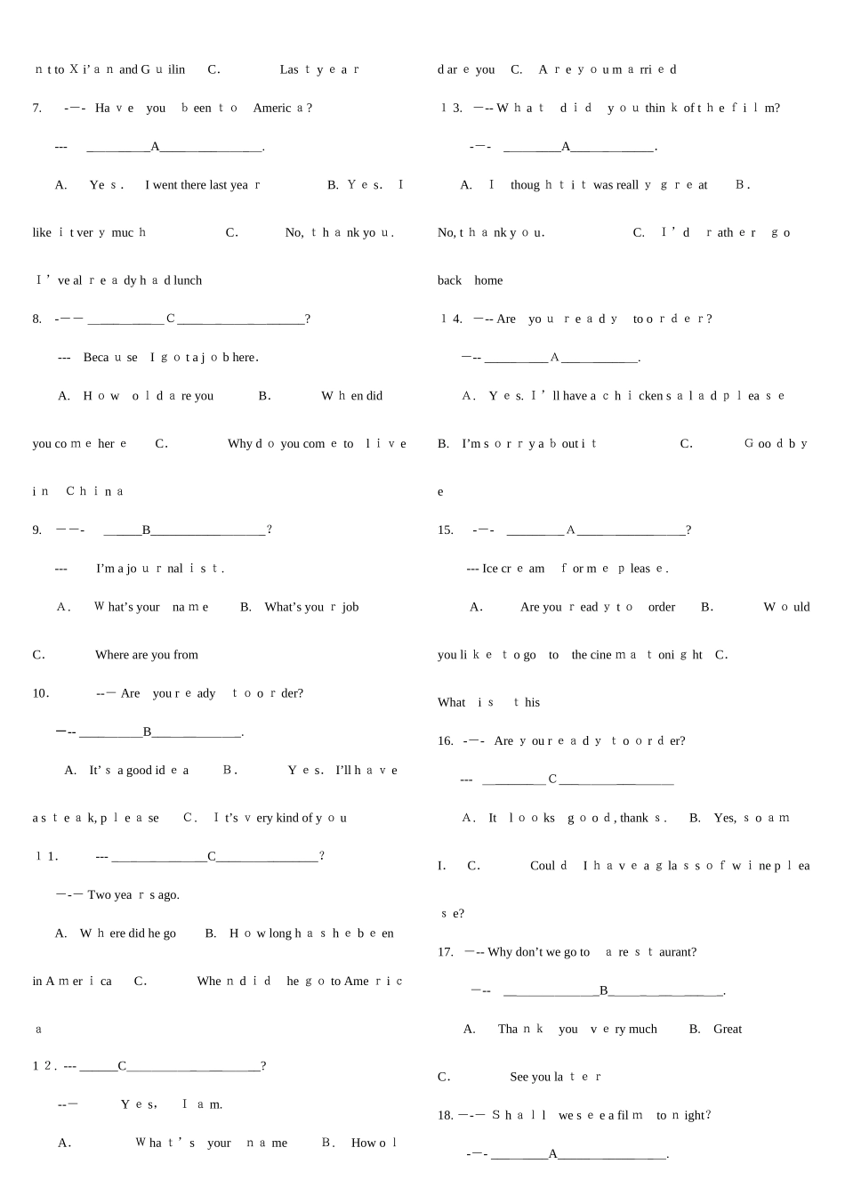 2025年电大专科英语试题及答案最新整理_第3页