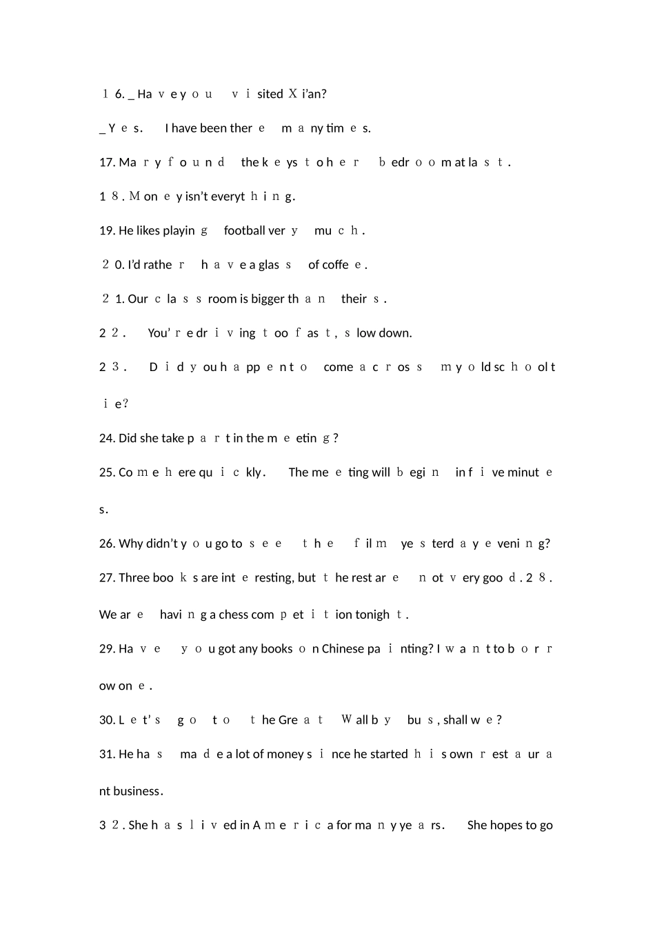 2025年电大开放英语答案_第3页