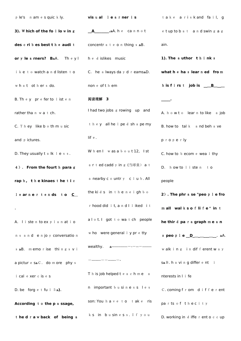 2025年电大英语阅读理解_第2页