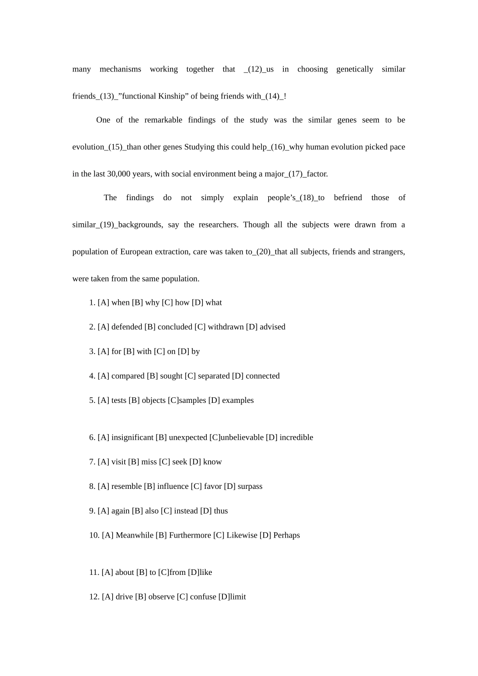 2025年考研英语一真题及答案详细解析_第2页