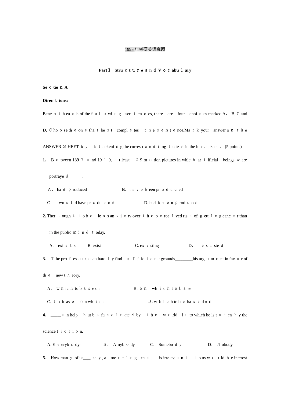 2025年考研英语模拟真题与答案_第1页