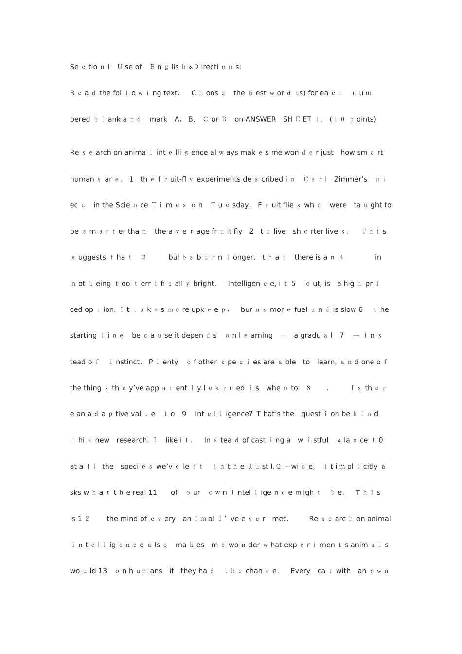 2025年考研英语真题及答案解析_第1页