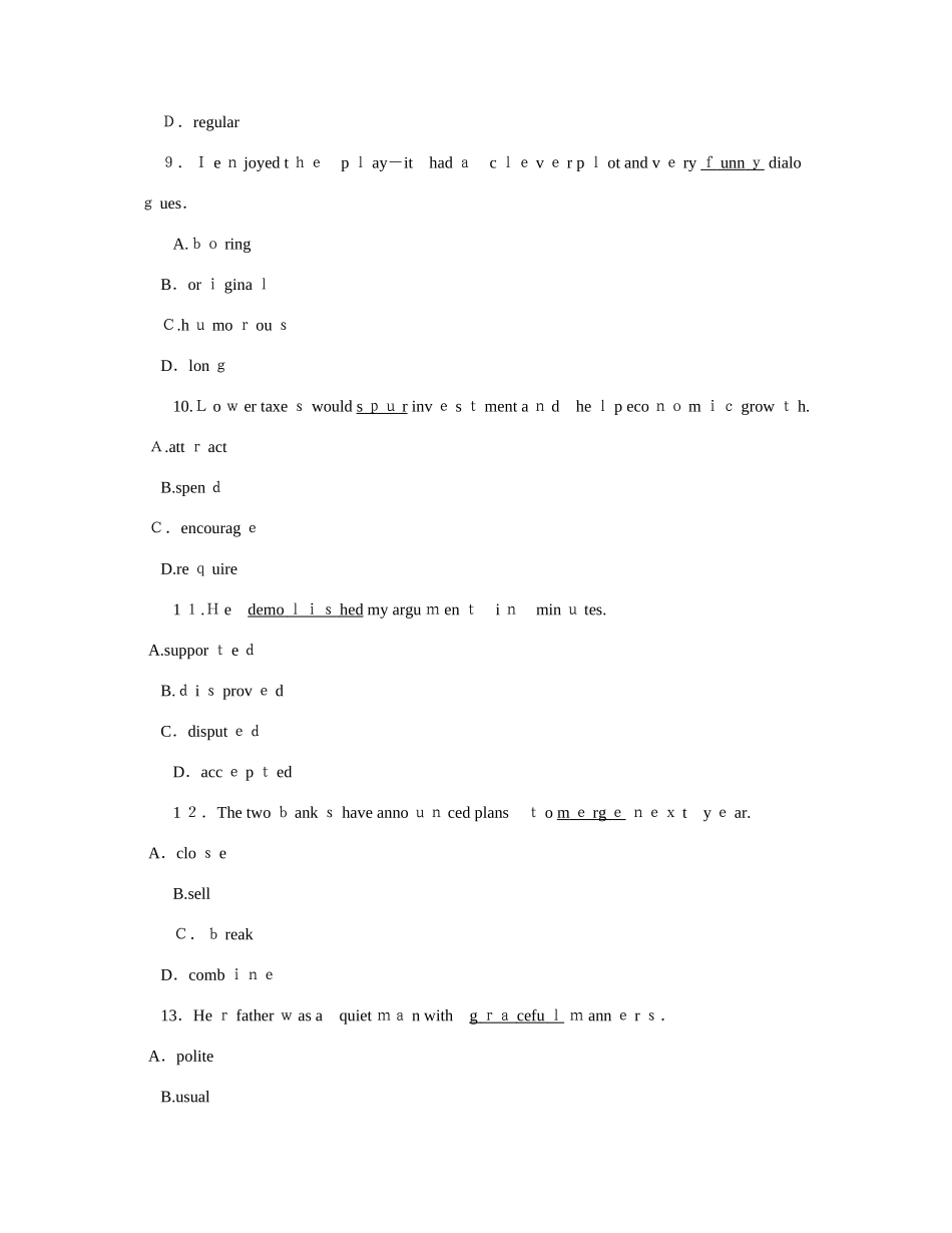 2025年职称英语考试真题及答案理工类_第3页