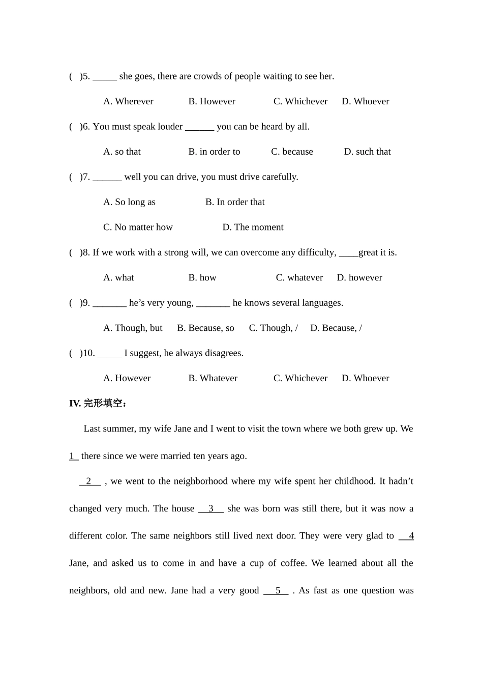 2025年职高英语拓展模块单元题库_第3页