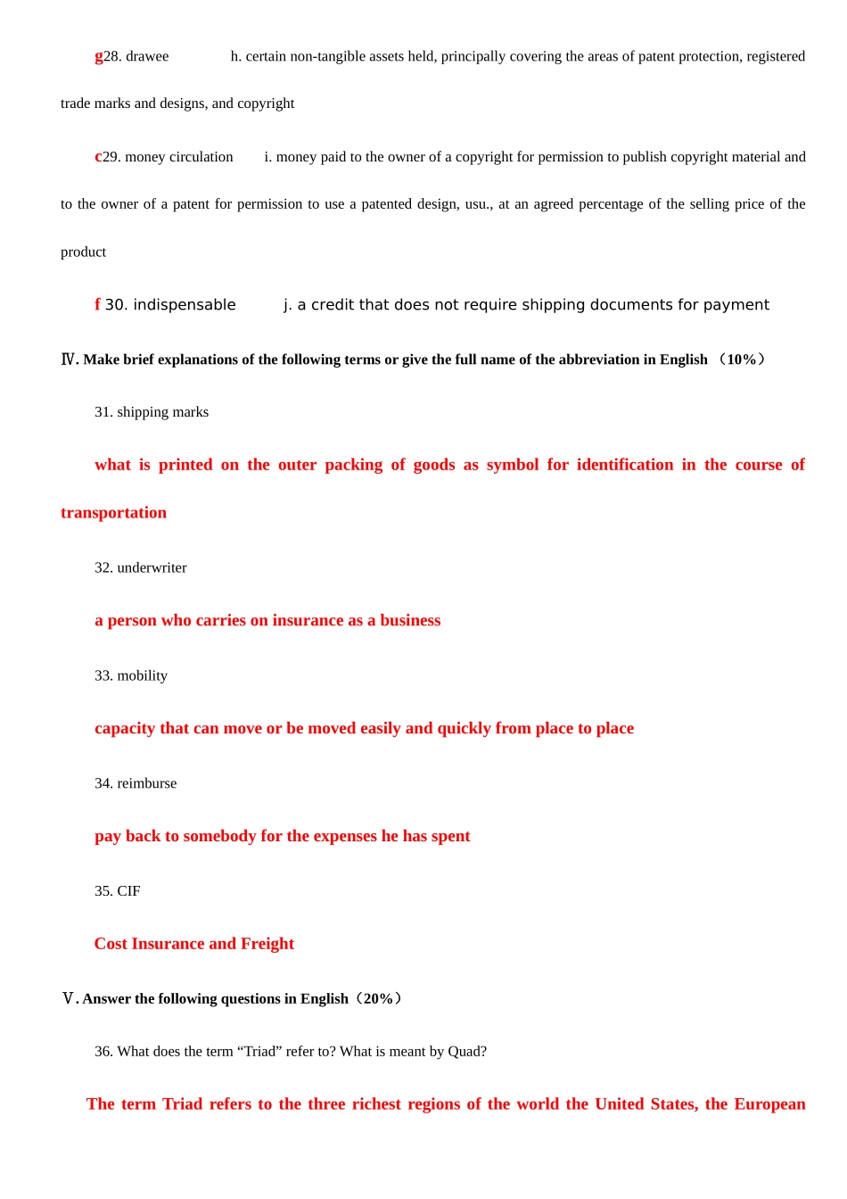 2025年自学考试国际商务英语历年真题及答案4月7月_第3页