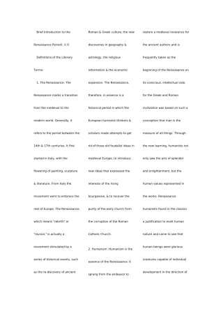 2025年英美文学选读笔记完整笔记全面归纳各章重点