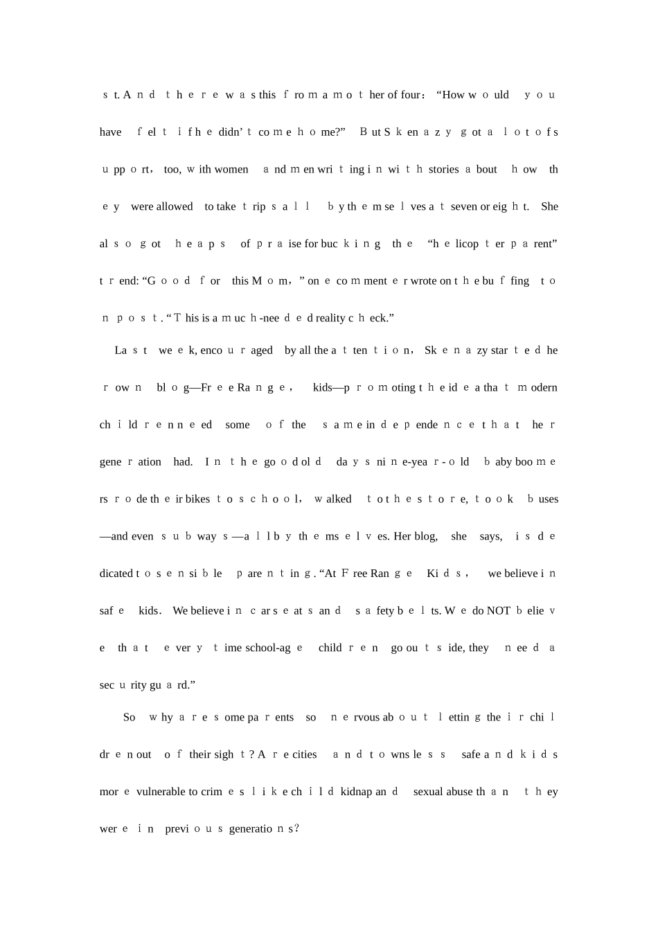 2025年英语六级真题及答案详解_第3页