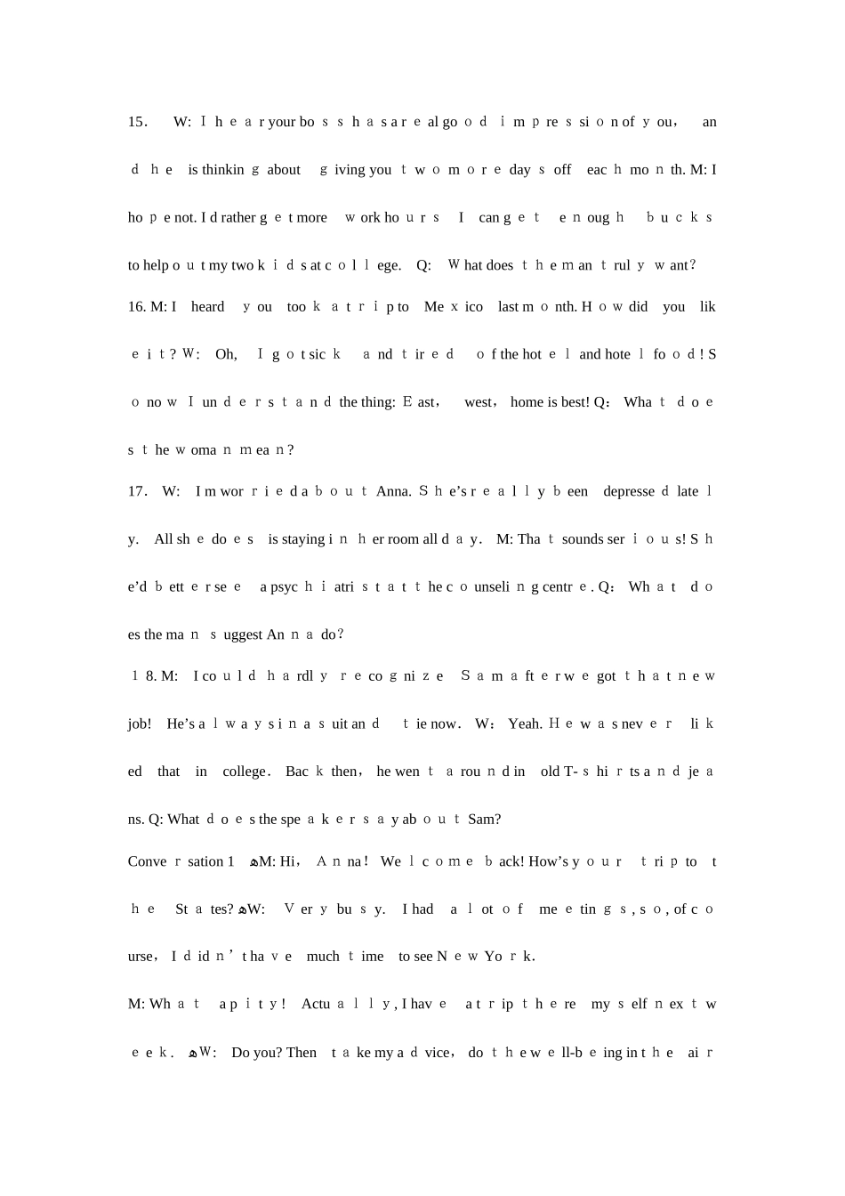 2025年英语六级真题听力原文_第2页